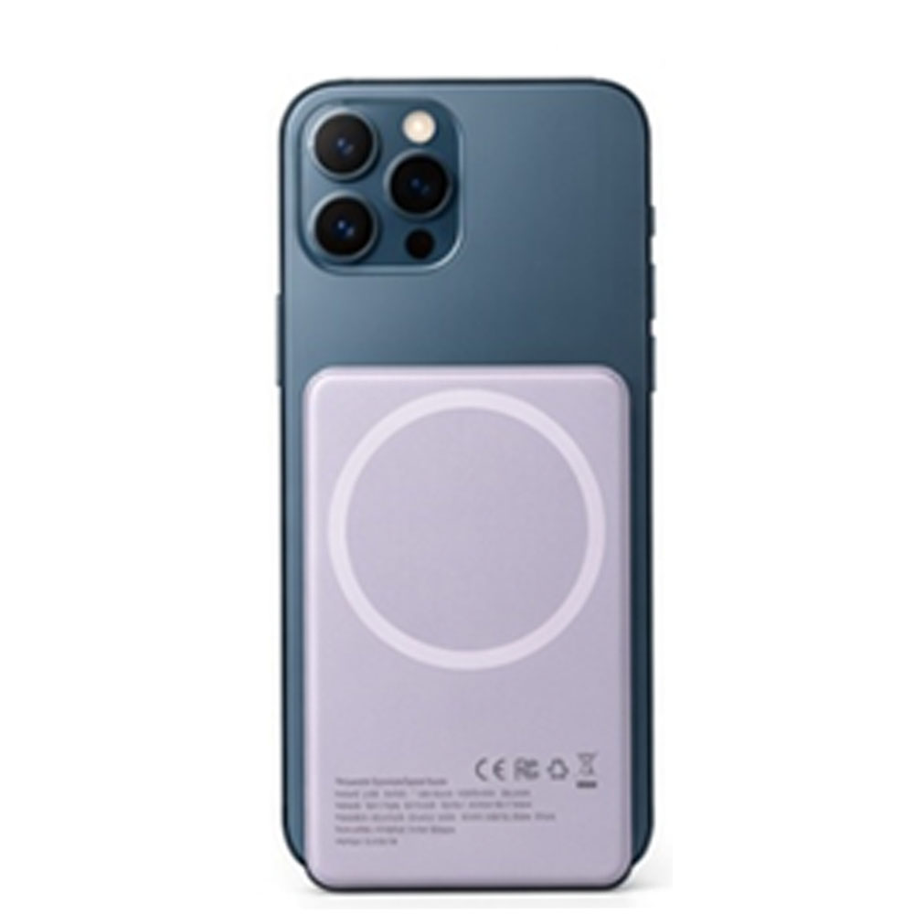 ultra-mini 5000mAh Magnetic power bank for IPHONE product gallery view 1